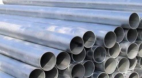 熱鍍鋅管.jpg