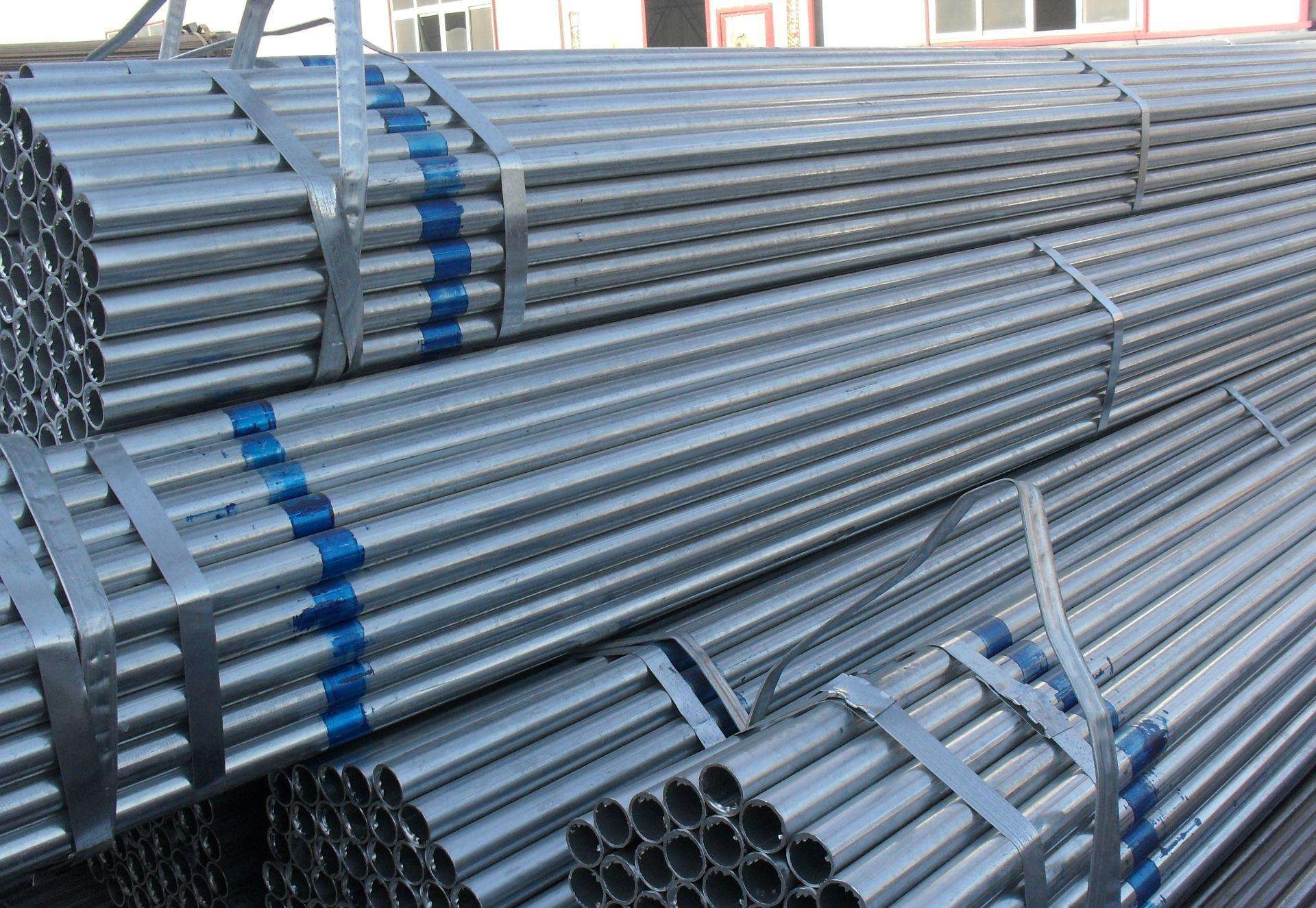 熱鍍鋅管 熱鍍鋅管